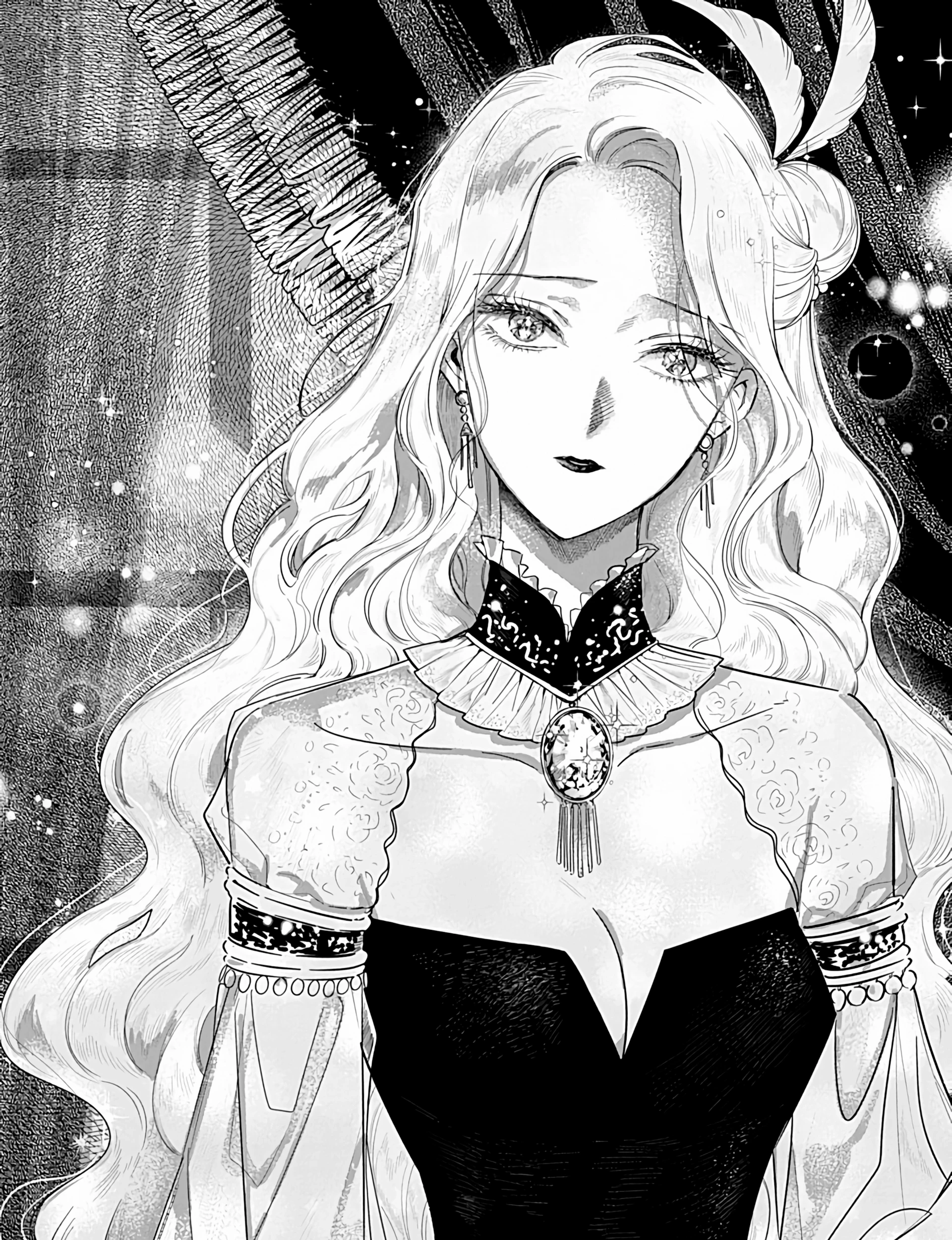 Akuyaku Reijou no Naka no Hito Chapter 24 - Halaman 46