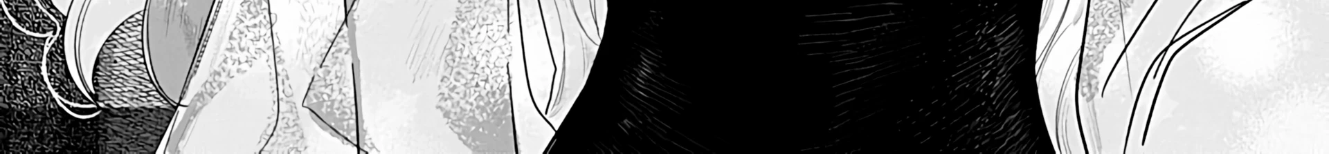 Akuyaku Reijou no Naka no Hito Chapter 24 - Halaman 47