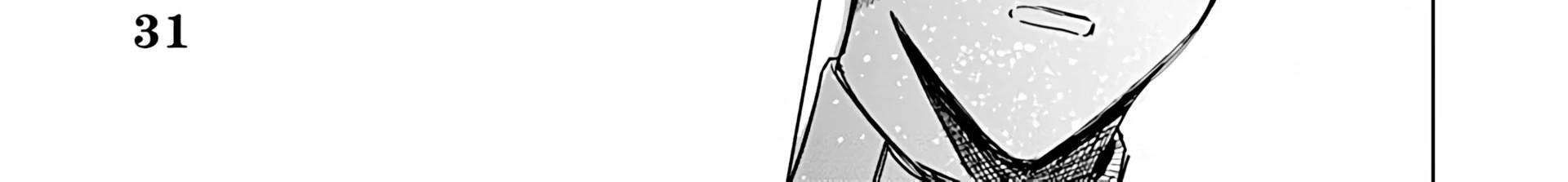 Akuyaku Reijou no Naka no Hito Chapter 24 - Halaman 49