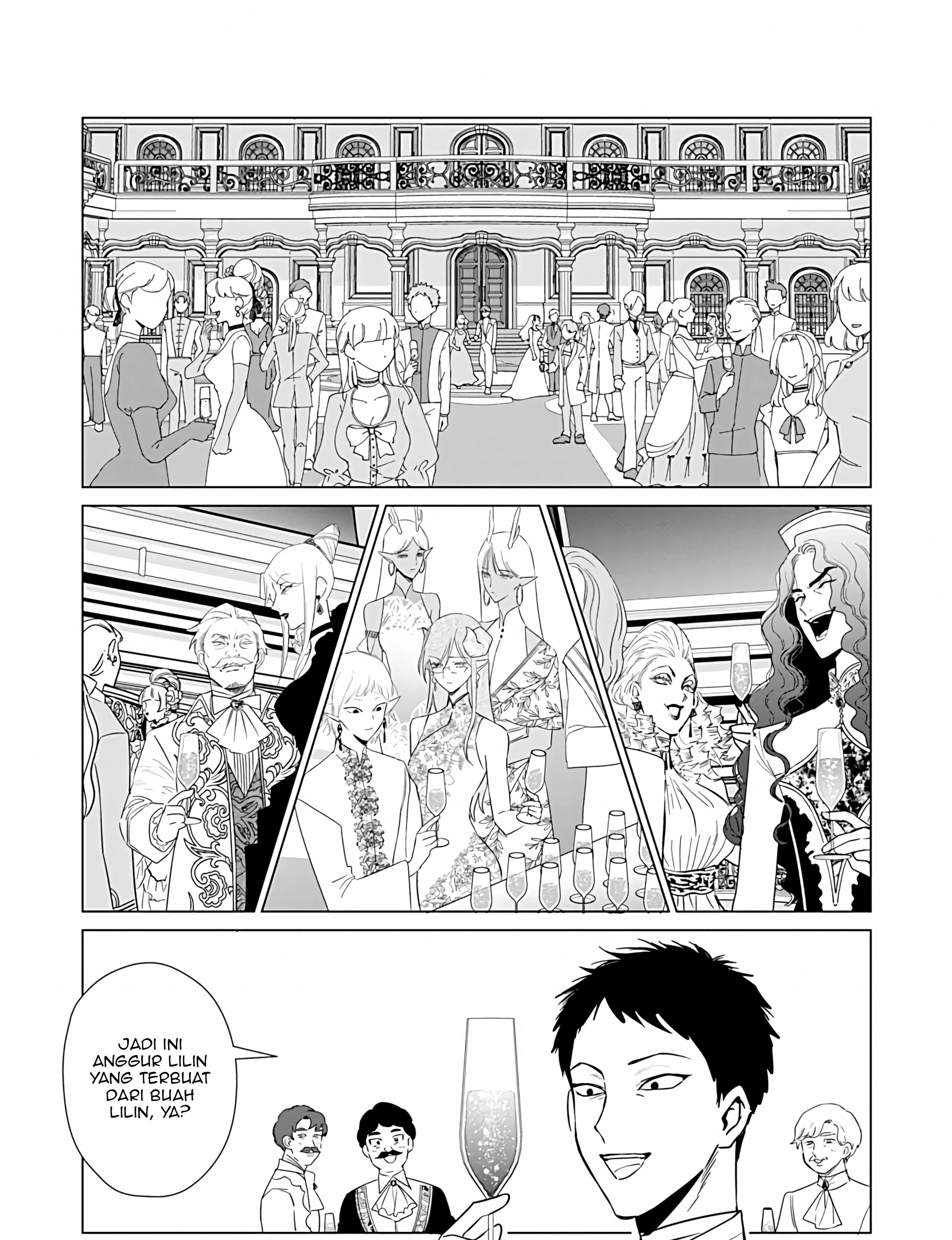 Akuyaku Reijou no Naka no Hito Chapter 24 - Halaman 10