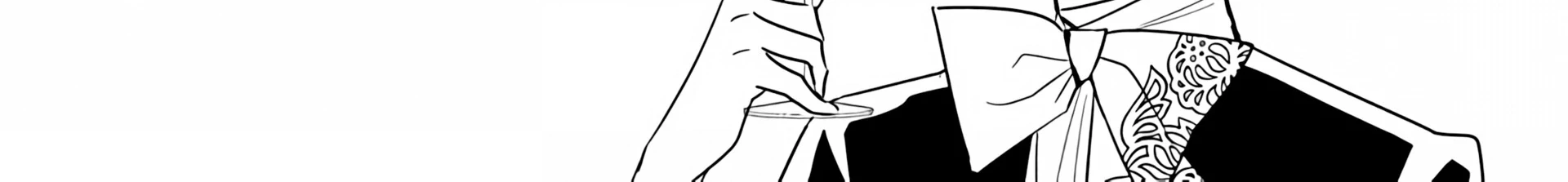 Akuyaku Reijou no Naka no Hito Chapter 24 - Halaman 11