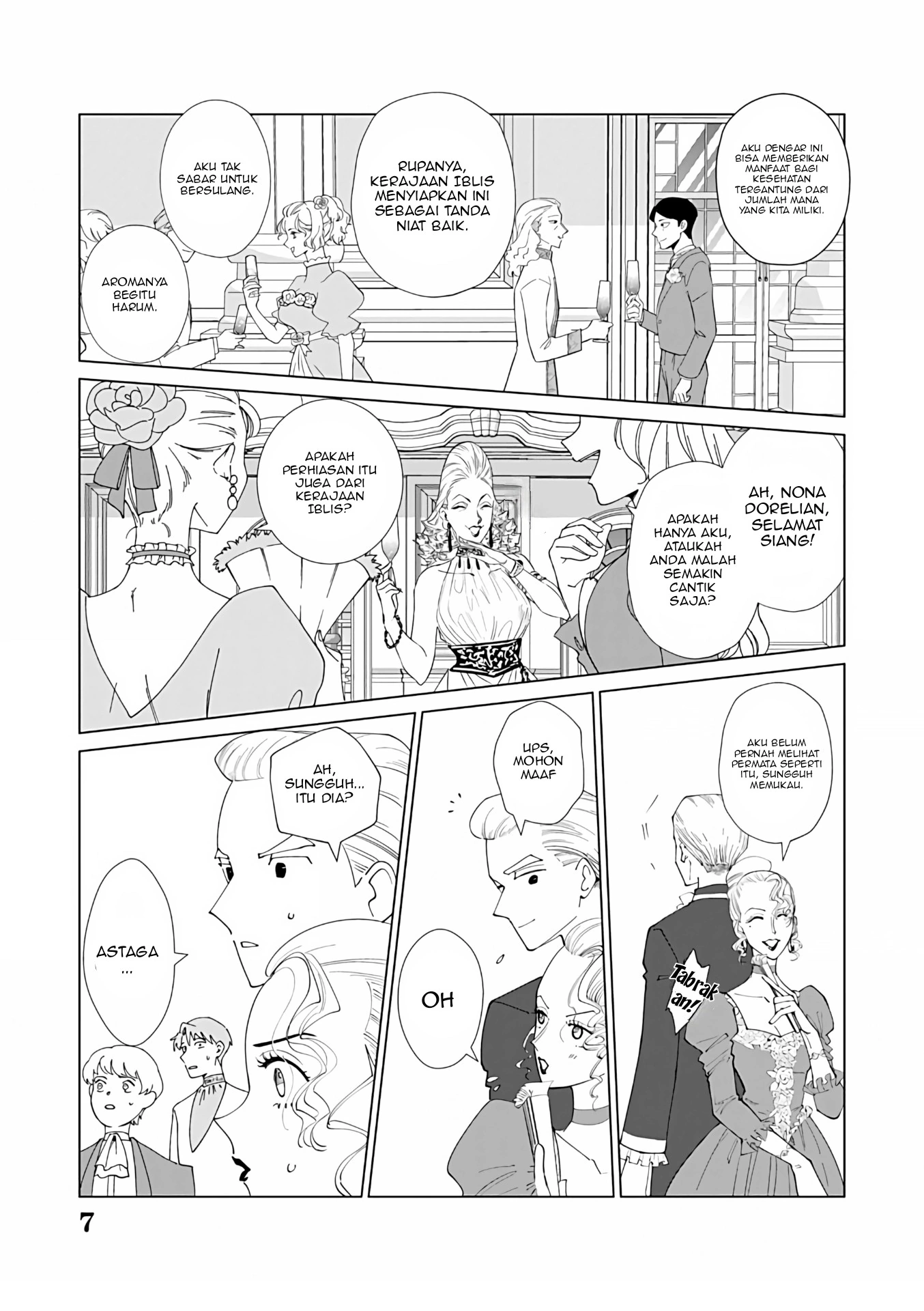 Akuyaku Reijou no Naka no Hito Chapter 24 - Halaman 12