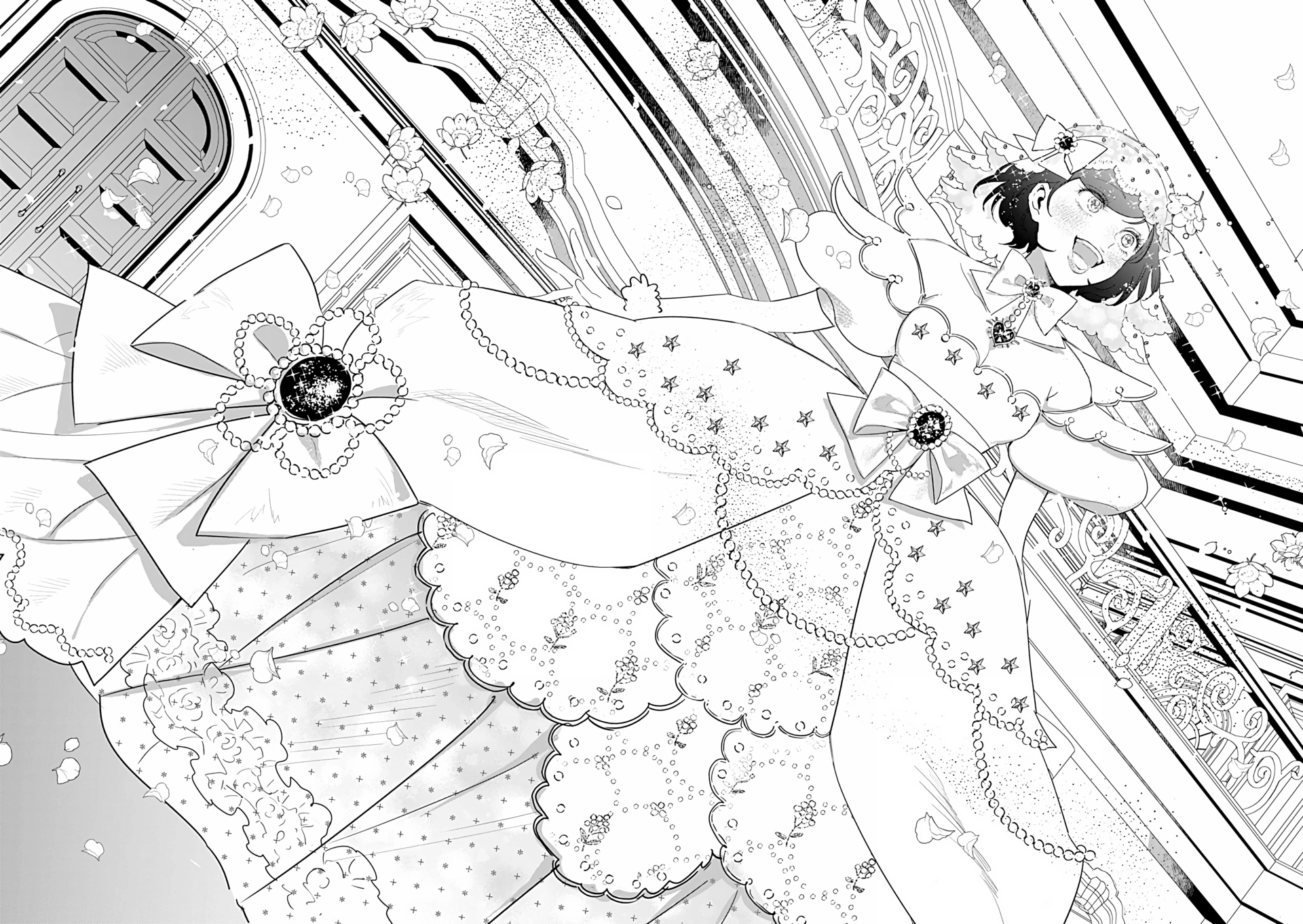 Akuyaku Reijou no Naka no Hito Chapter 24 - Halaman 13