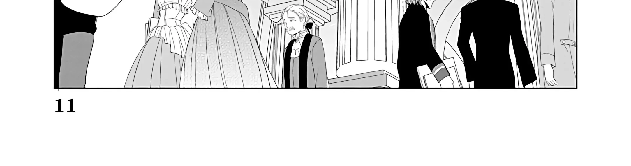 Akuyaku Reijou no Naka no Hito Chapter 23 - Halaman 19