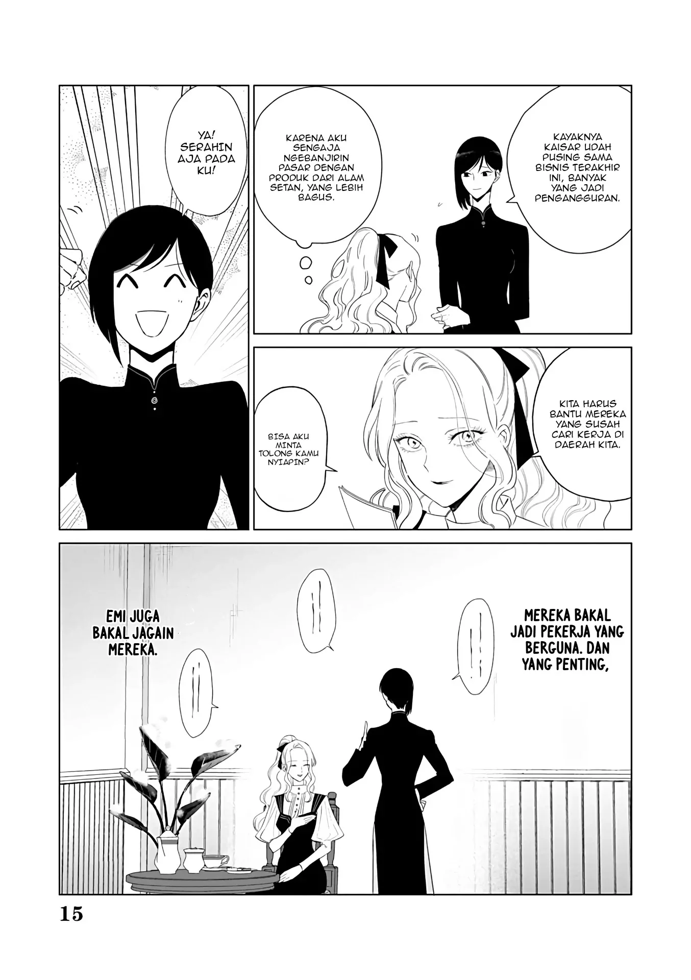 Akuyaku Reijou no Naka no Hito Chapter 23 - Halaman 25