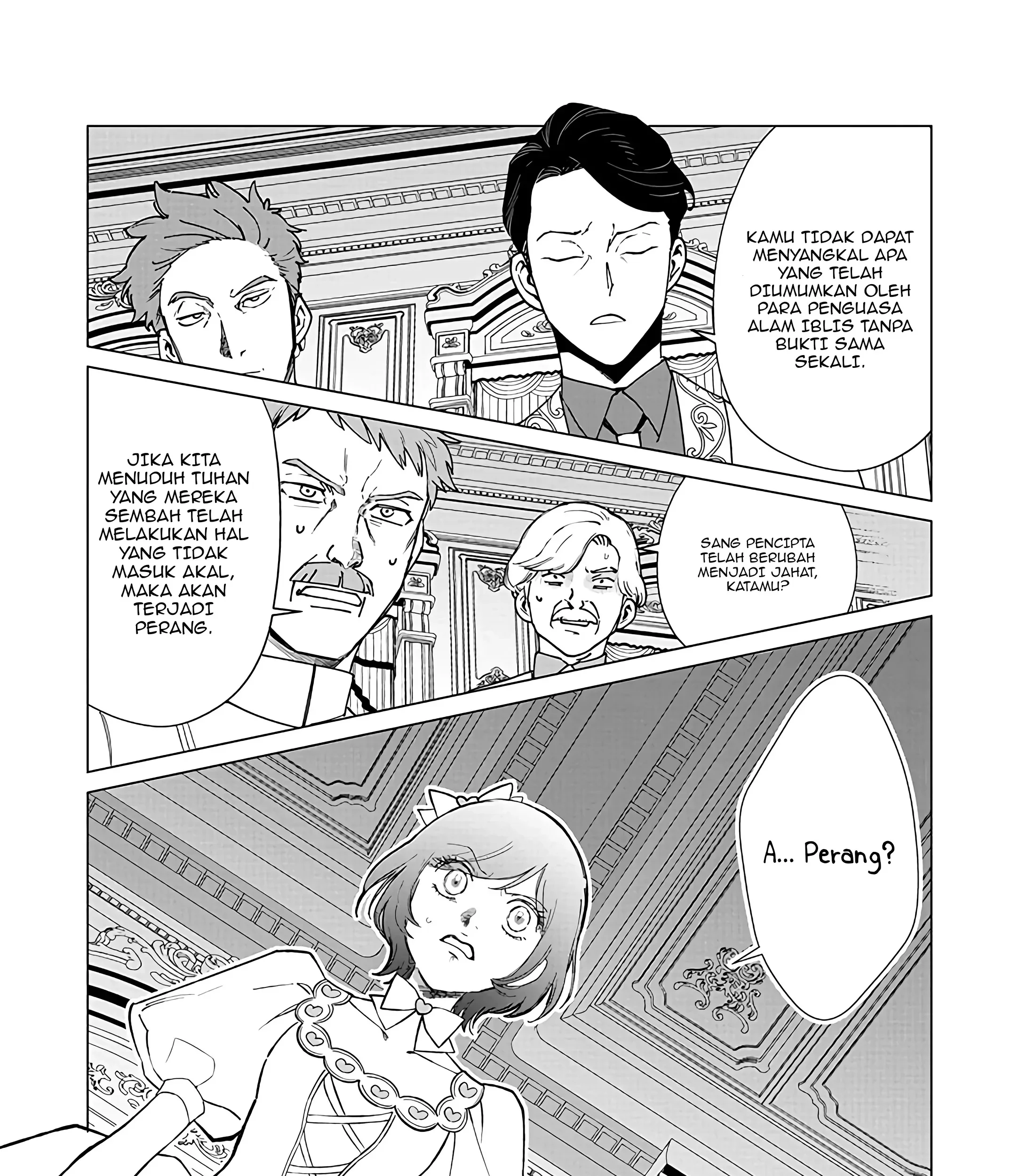 Akuyaku Reijou no Naka no Hito Chapter 22 - Halaman 17