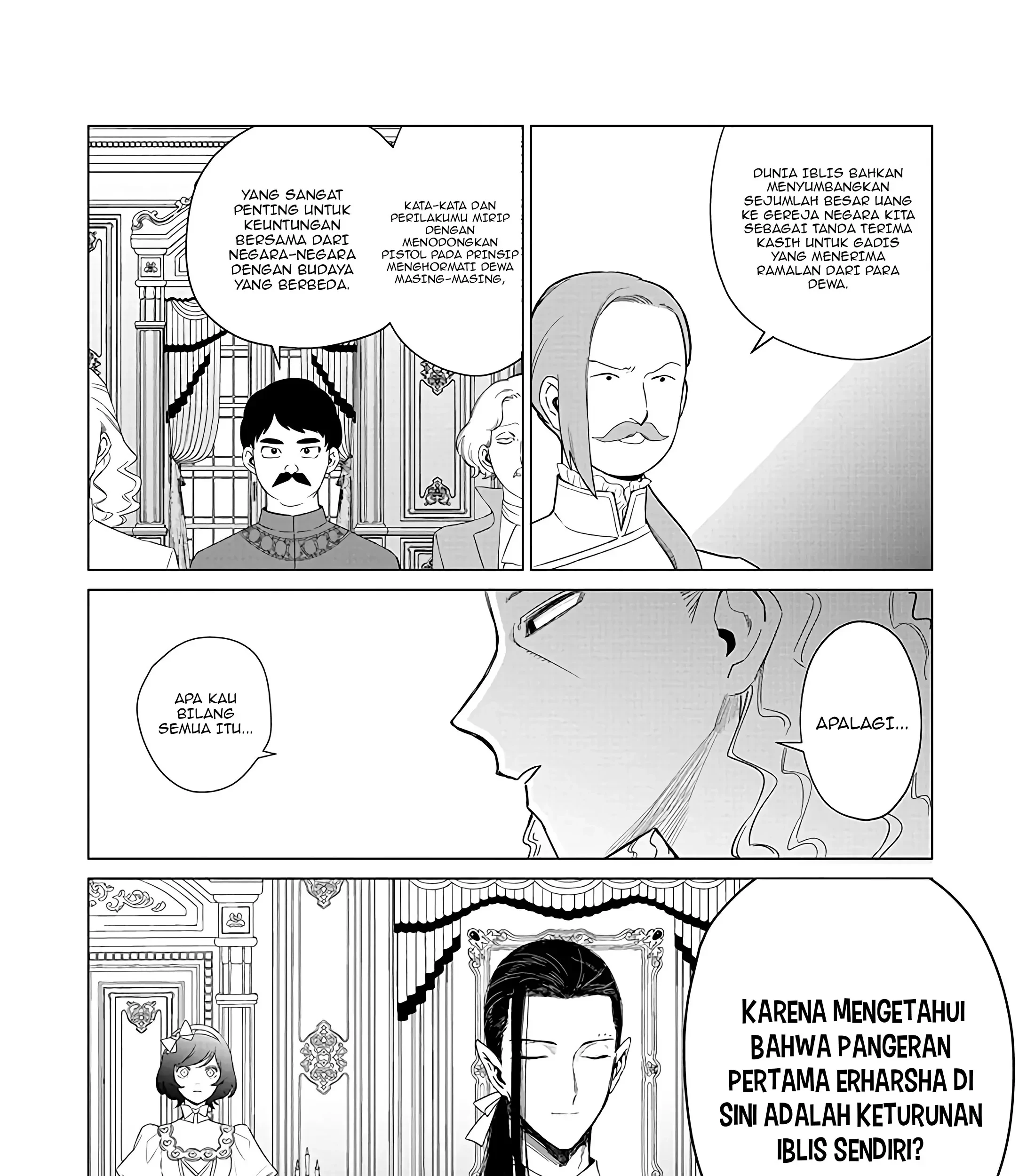 Akuyaku Reijou no Naka no Hito Chapter 22 - Halaman 19