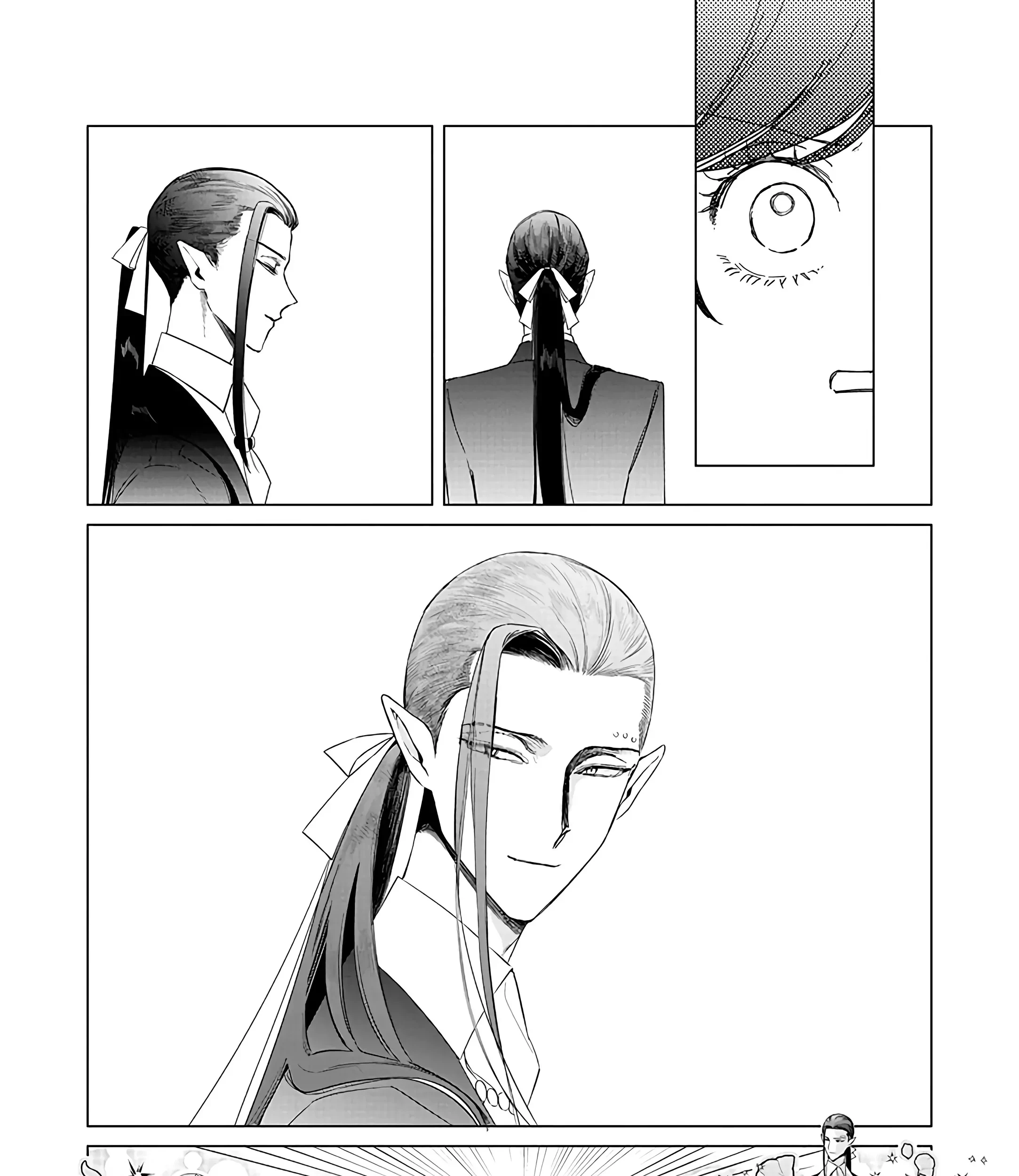 Akuyaku Reijou no Naka no Hito Chapter 22 - Halaman 21