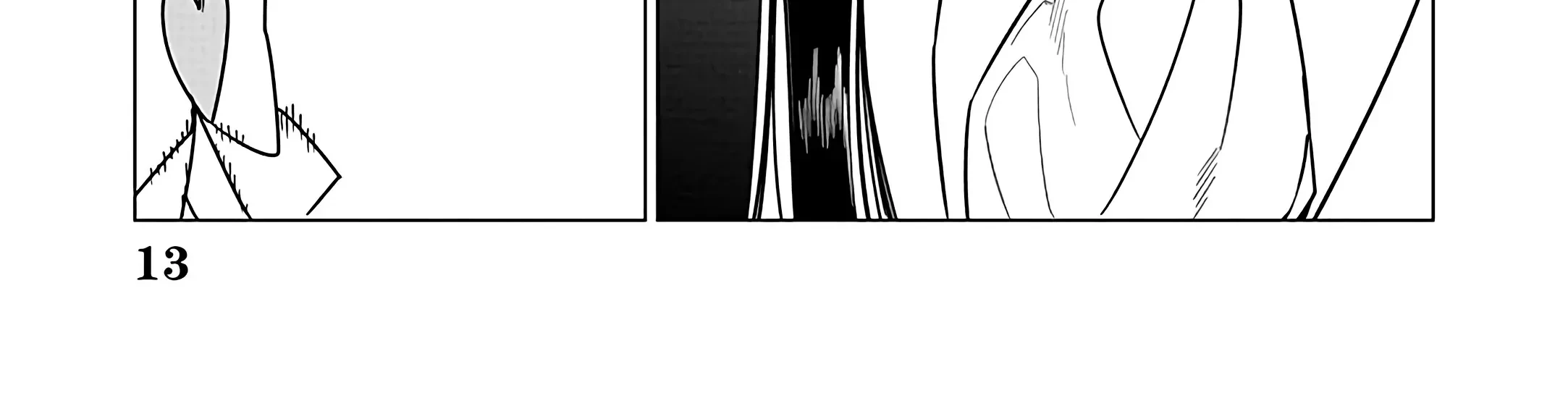Akuyaku Reijou no Naka no Hito Chapter 22 - Halaman 25