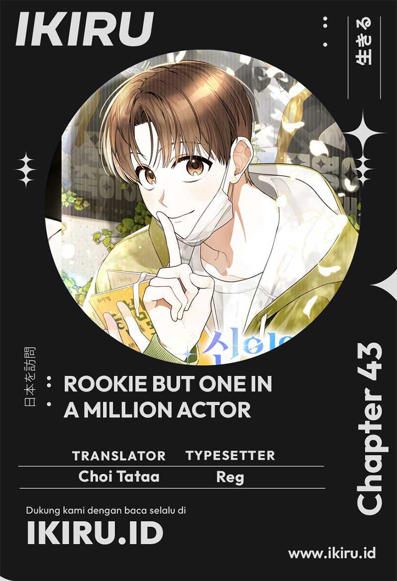 Komik Rookie but One-In-A-Million Actor Chapter 43 gambar 1