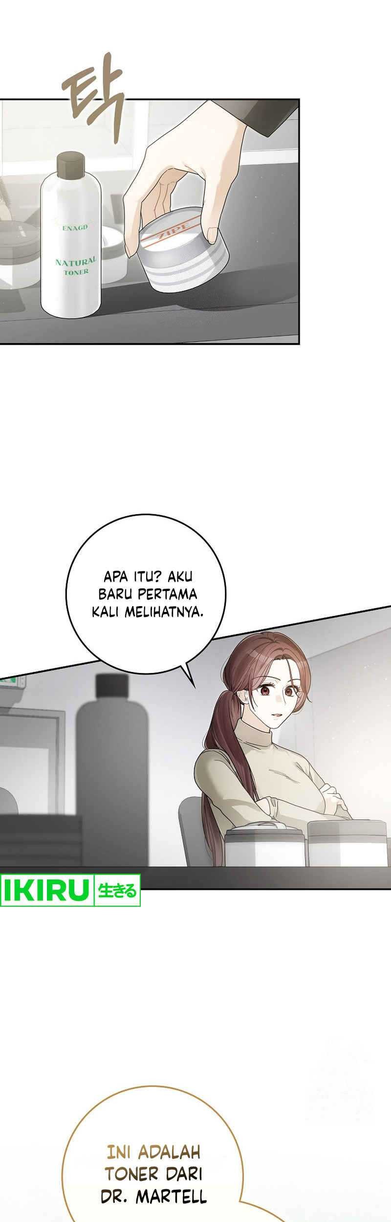 Manhwa Rookie but One-In-A-Million Actor Chapter 43 gambar 2
