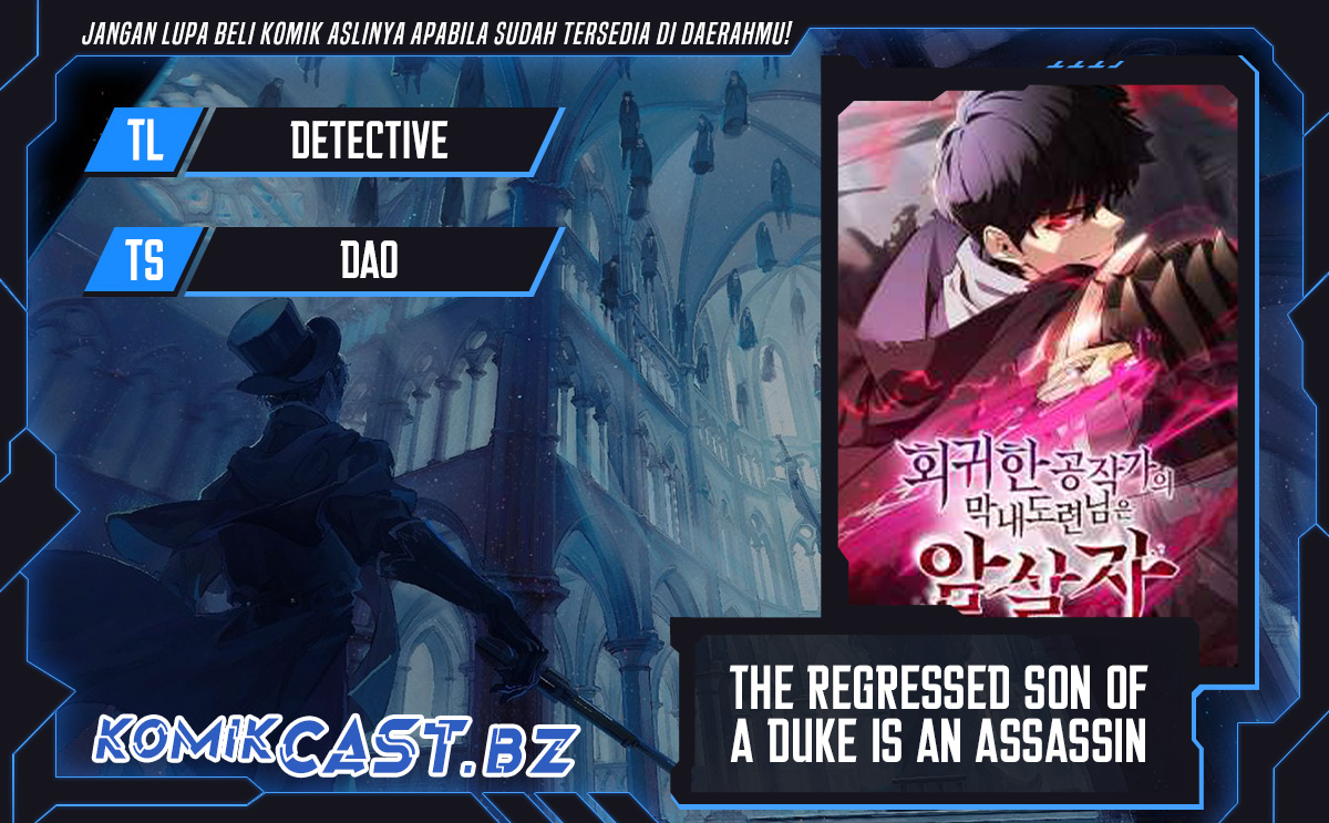 Komik The Regressed Son Of A Duke Is An Assassin Chapter 52 gambar 1