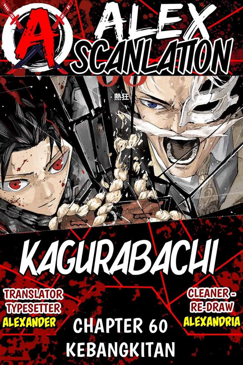 Komik Kagurabachi Chapter 60 gambar 1