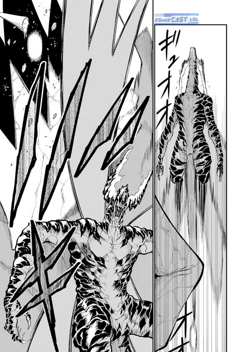 “Honyaku” no Sainou de Ore Dake ga Sekai wo Kaihen Dekiru Ken Chapter 21.1 - Halaman 14