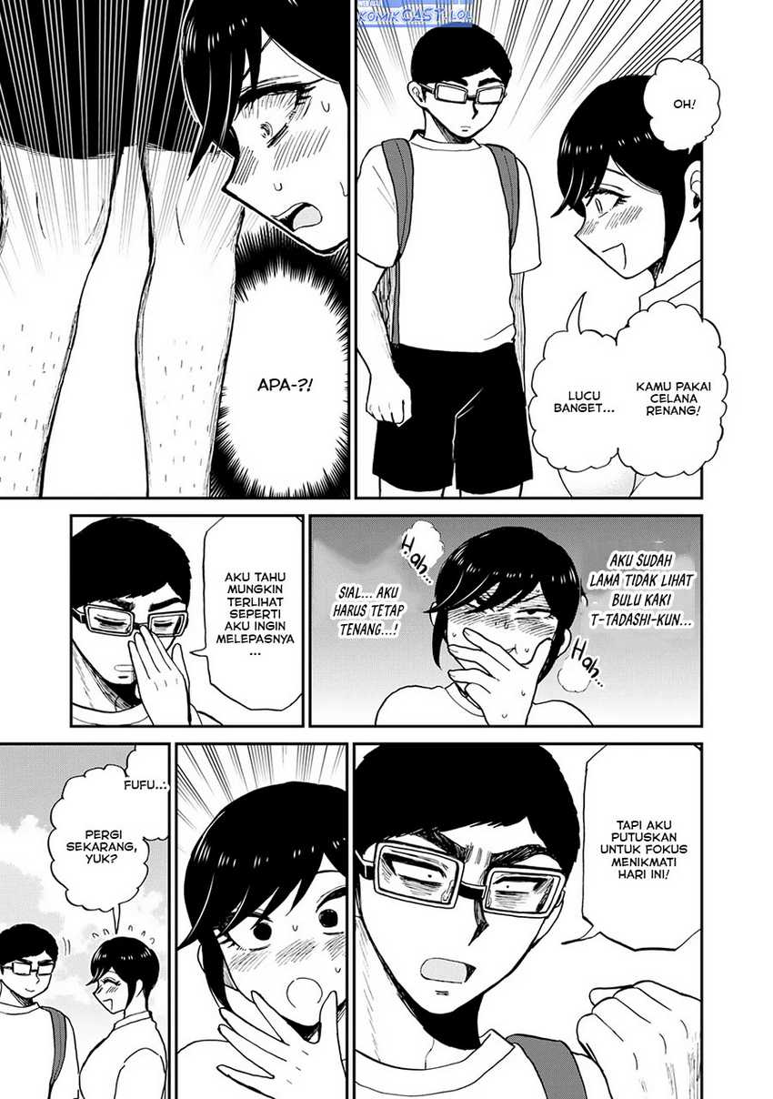 Arakure Ojousama Wa MonMon Shiteiru Chapter 44 - Halaman 4