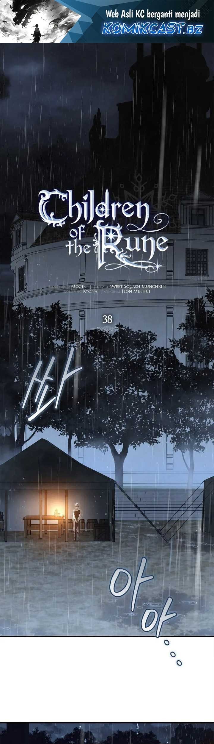 Manhwa Children of the Rune Chapter 38 gambar 2