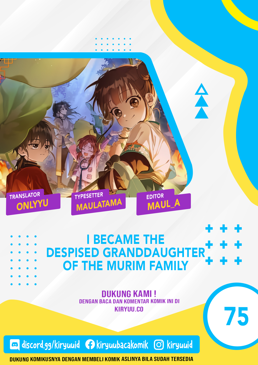 Komik I Became the Despised Granddaughter of the Murim Family Chapter 75 gambar 1