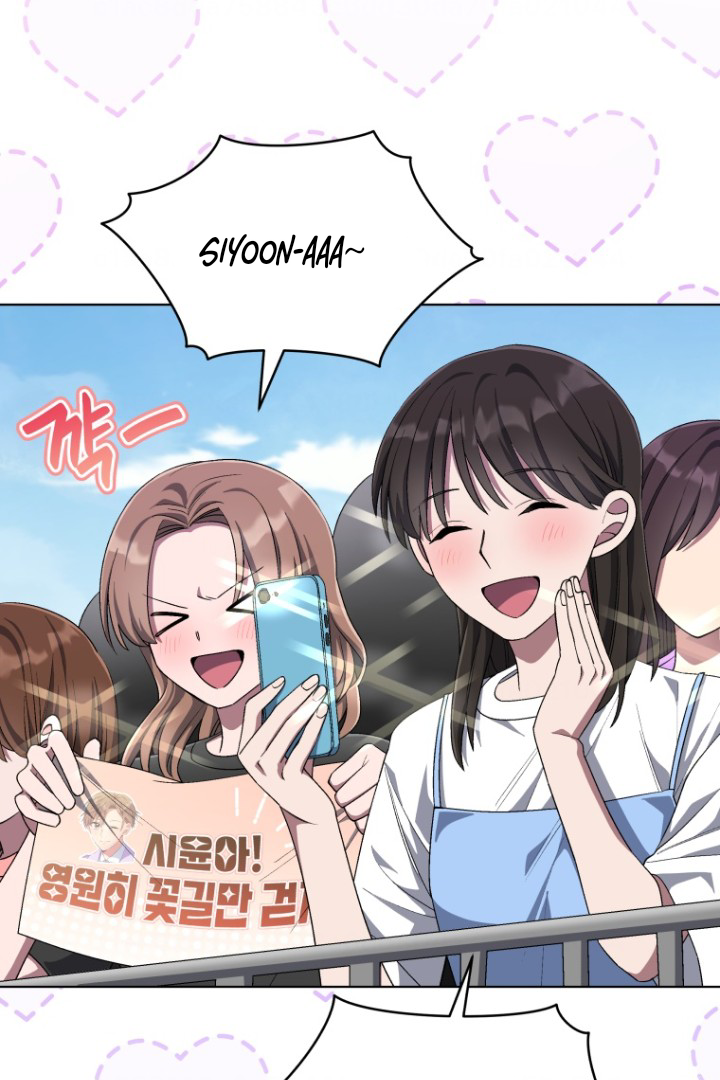 The Second Life of an Idol Chapter 62 halaman 5