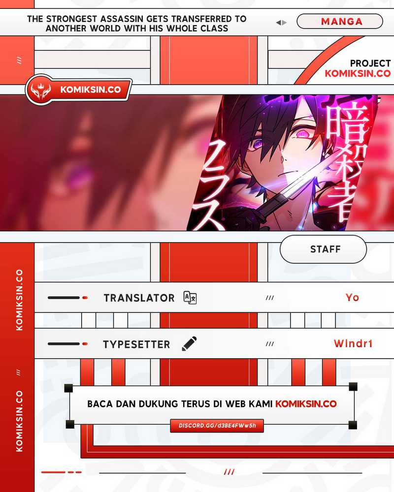 Komik The strongest assassin gets transferred to another world with his whole class Chapter 62 gambar 1