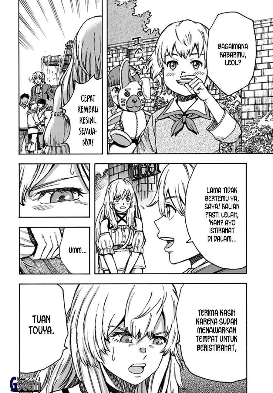 Manga Shoukan Sareta Kenja wa Isekai o Iku ~ Saikyouna no wa Fuyou Zaiko no Aitemudeshita ~ Chapter 39.2 gambar 2