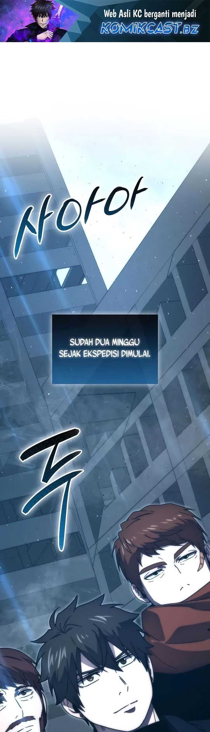 Manhwa Demon Lord’s Martial Arts Ascension Chapter 91 gambar 2