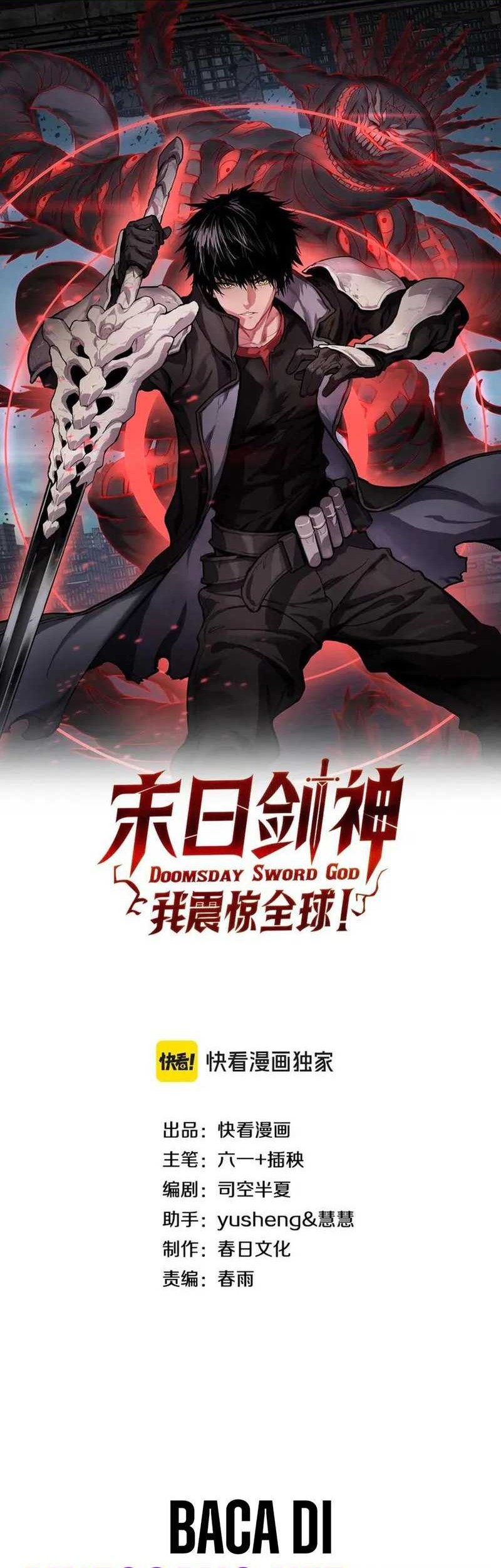 Manhua Apocalypse Sword God Chapter 29 gambar 2