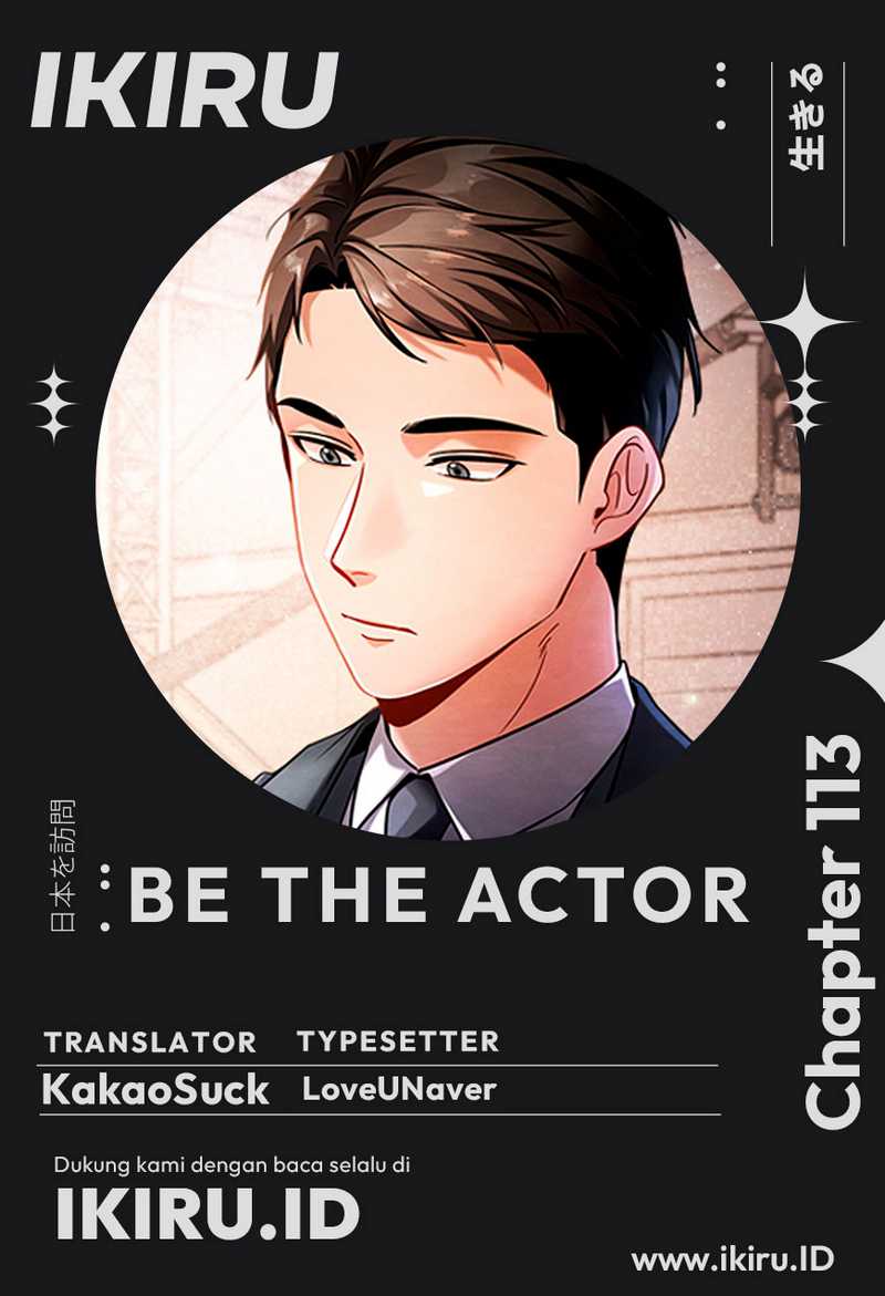 Komik Be the Actor Chapter 113 gambar 1