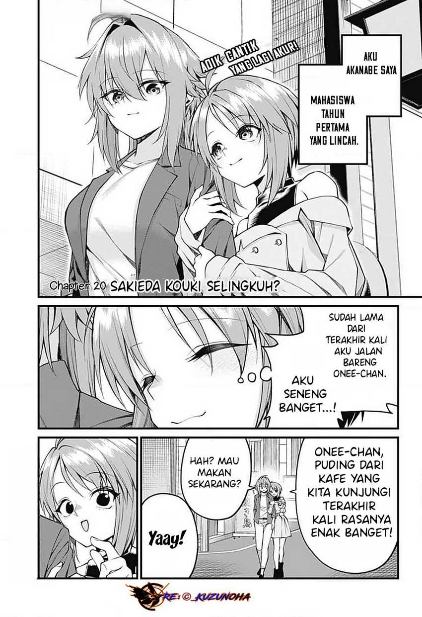 Akanabe-sensei wa Tereshirazu (Akanabe-sensei Doesn’t Know about Embarrassment) Chapter 20 - Halaman 2