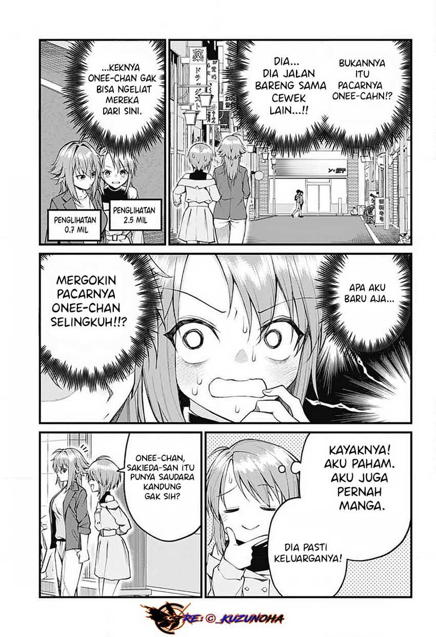 Akanabe-sensei wa Tereshirazu (Akanabe-sensei Doesn’t Know about Embarrassment) Chapter 20 - Halaman 4