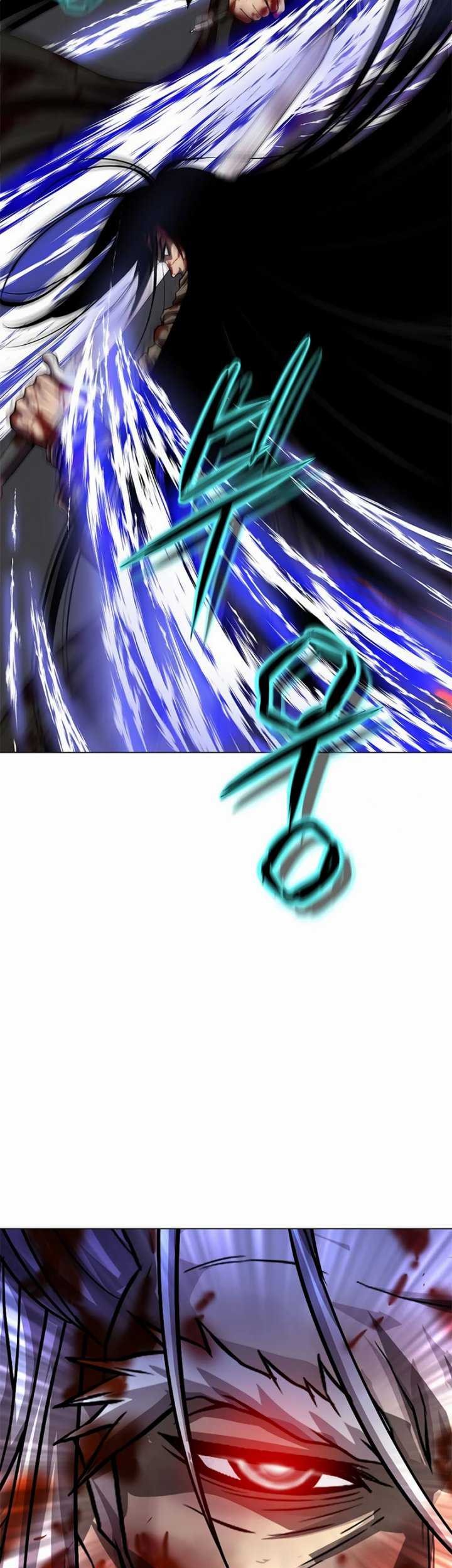 Invincible Territory Chapter 35 halaman 4