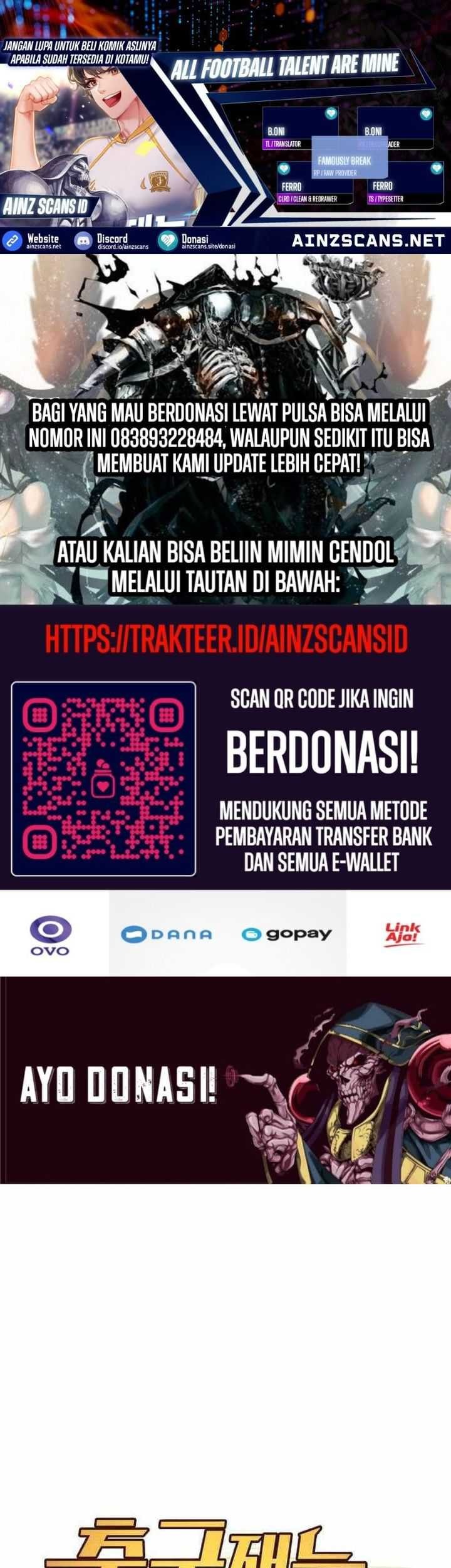 Komik All Football Talents Are Mine Chapter 82 gambar 1