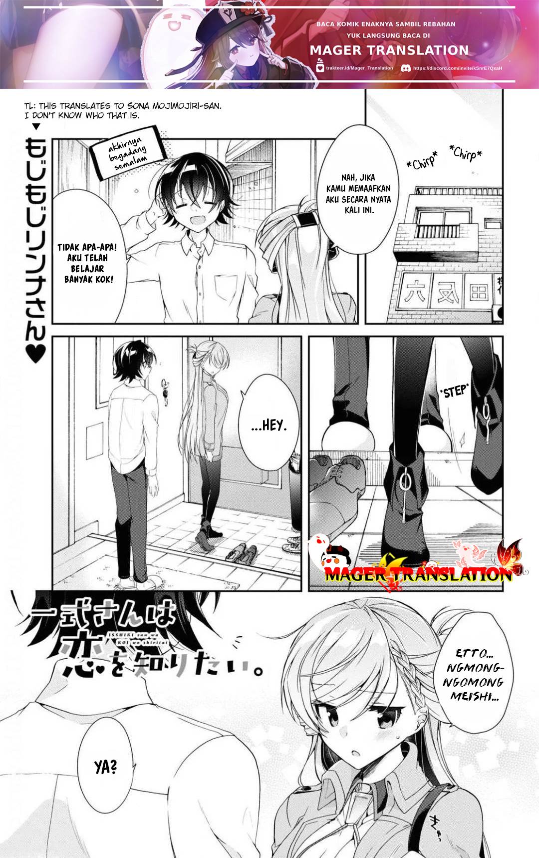 Manga Isshiki-san wa Koi wo Shiritai Chapter 04 gambar 2