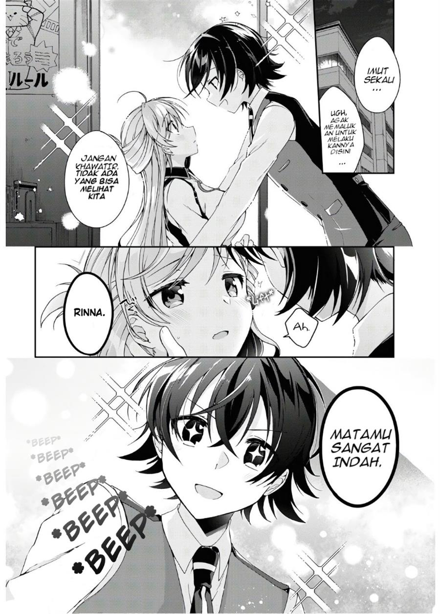 Komik Isshiki-san wa Koi wo Shiritai Chapter 02 gambar 1