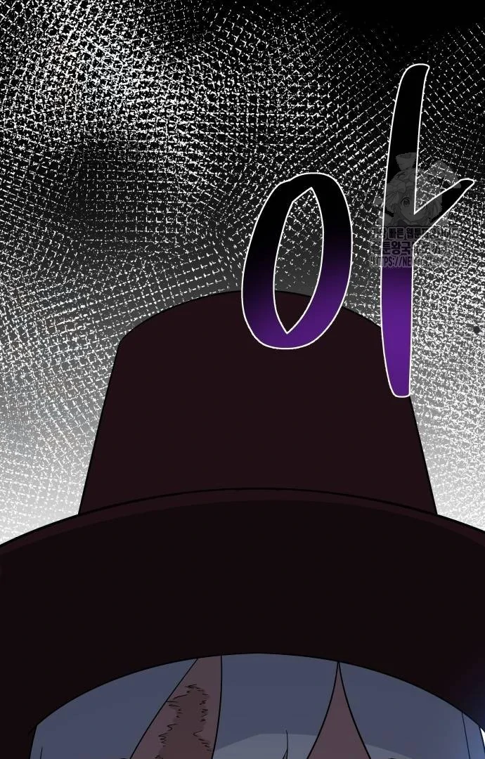 The Reincarnated Cop Who Strikes With Wealth Chapter 35 - Halaman 133