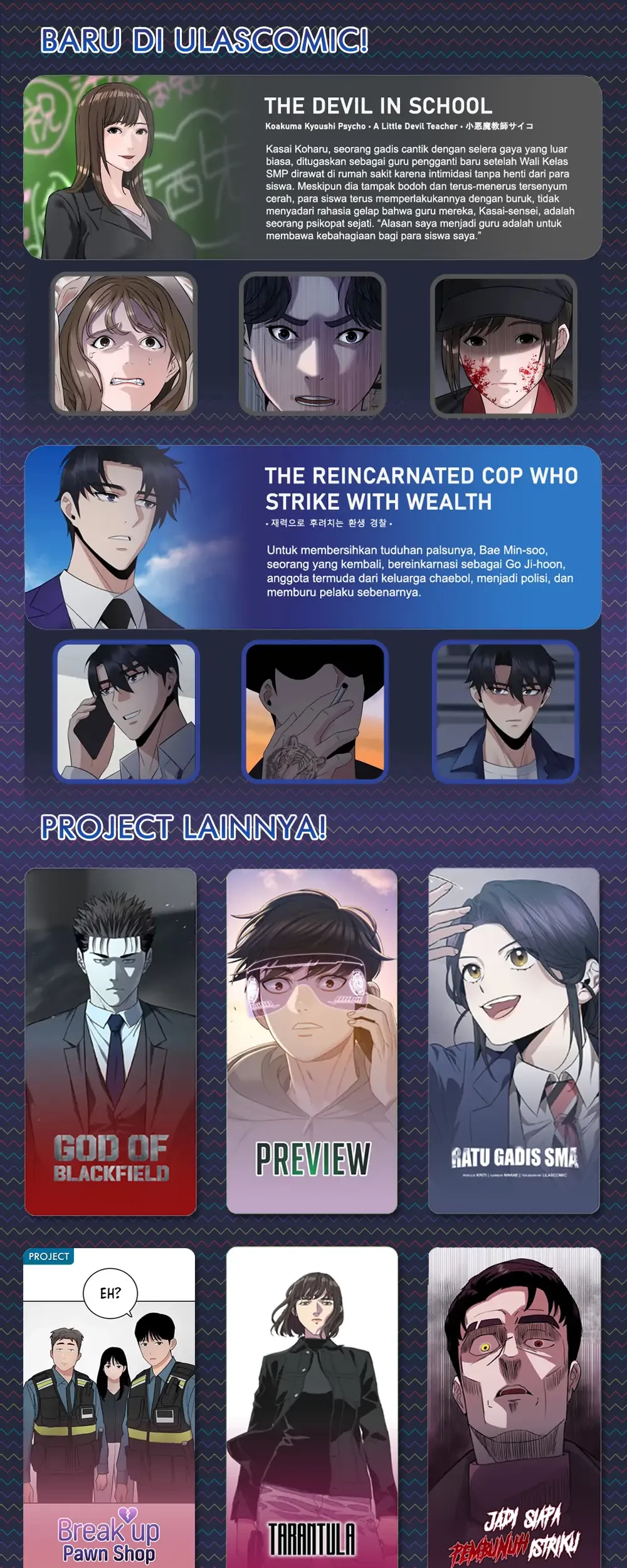 The Reincarnated Cop Who Strikes With Wealth Chapter 31 - Halaman 116