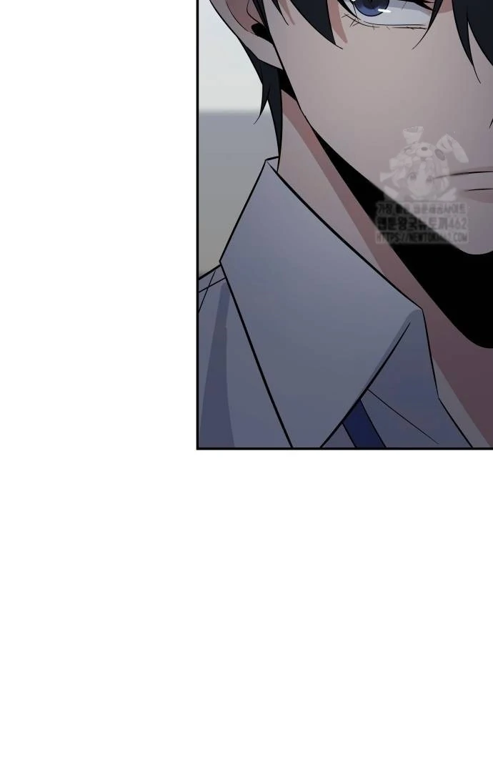 The Reincarnated Cop Who Strikes With Wealth Chapter 30 - Halaman 58