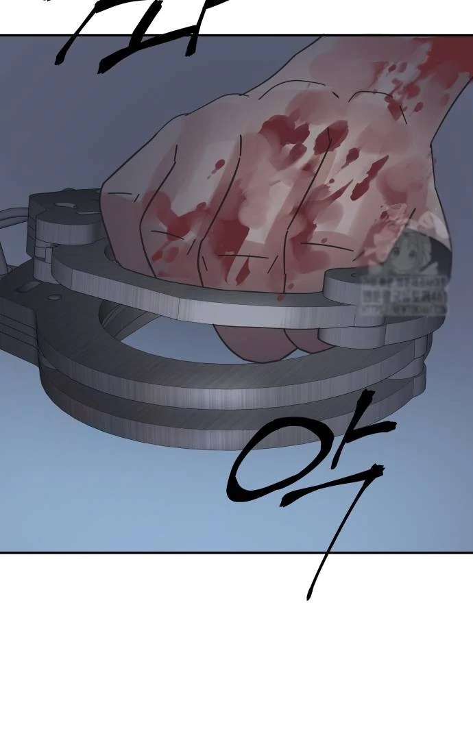 The Reincarnated Cop Who Strikes With Wealth Chapter 29 - Halaman 115
