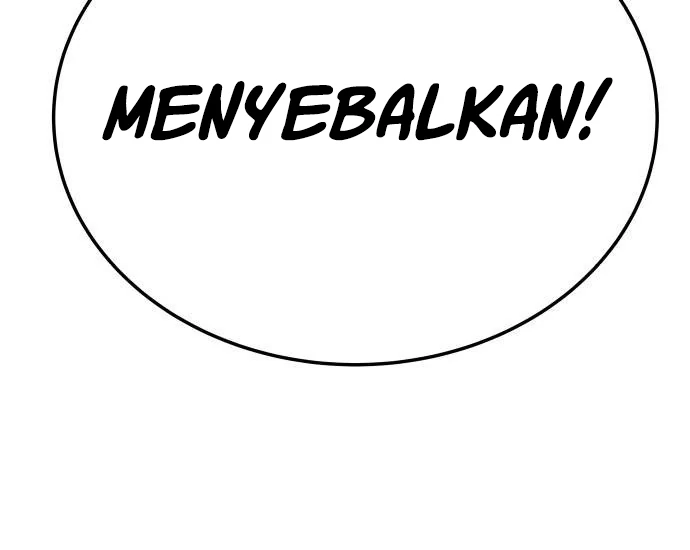 The Reincarnated Cop Who Strikes With Wealth Chapter 29 - Halaman 151
