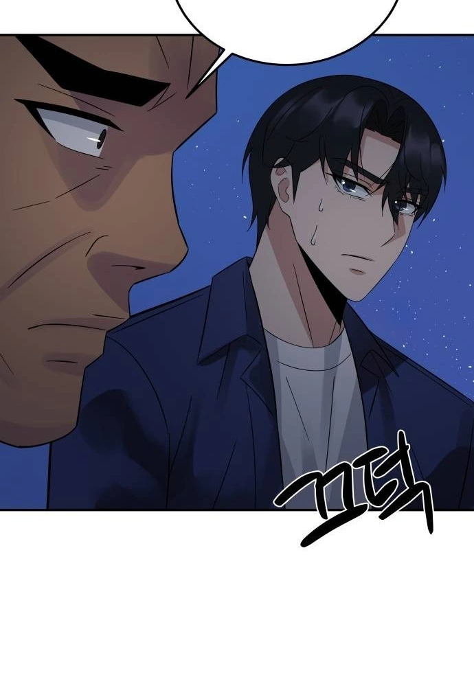 The Reincarnated Cop Who Strikes With Wealth Chapter 28 - Halaman 116