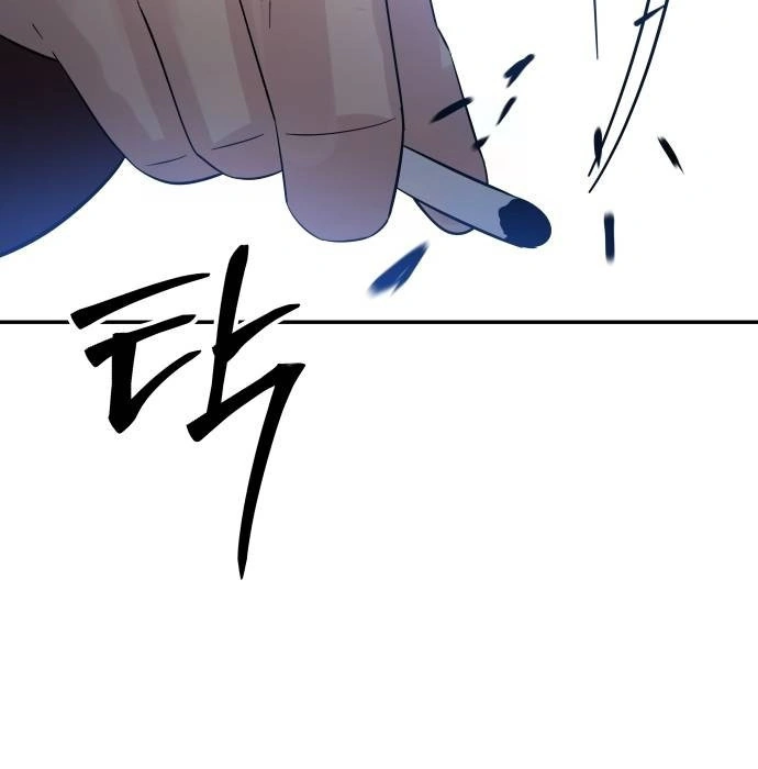 The Reincarnated Cop Who Strikes With Wealth Chapter 28 - Halaman 149