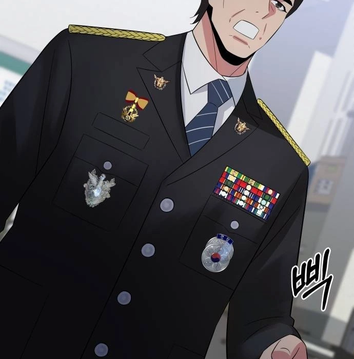 The Reincarnated Cop Who Strikes With Wealth Chapter 26 - Halaman 83