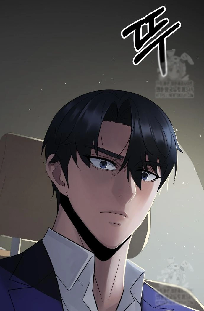 The Reincarnated Cop Who Strikes With Wealth Chapter 25 - Halaman 108