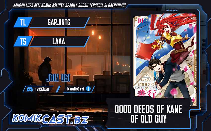 Komik Good Deeds of Kane of Old Guy Chapter 49 gambar 1