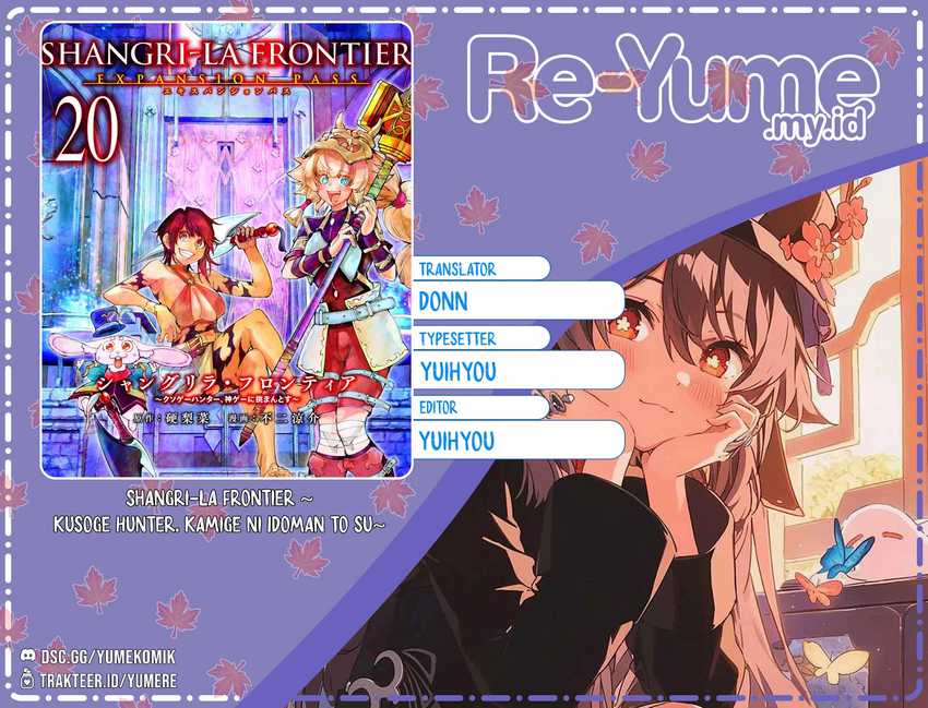 Komik Shangri-La Frontier ~ Kusoge Hunter, Kamige ni Idoman to su~ Chapter 175 gambar 1