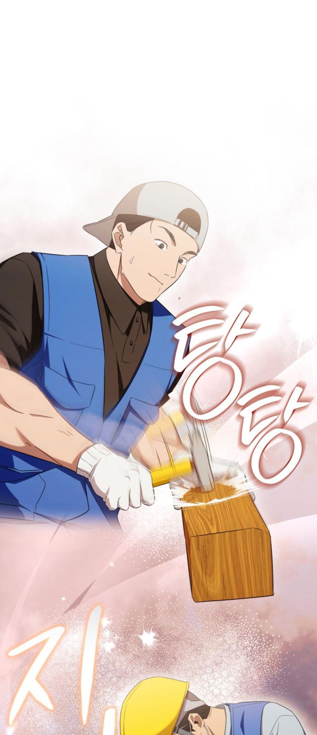 Manhwa The Heavenly Demon Will Give You a Massage Chapter 39 gambar 2