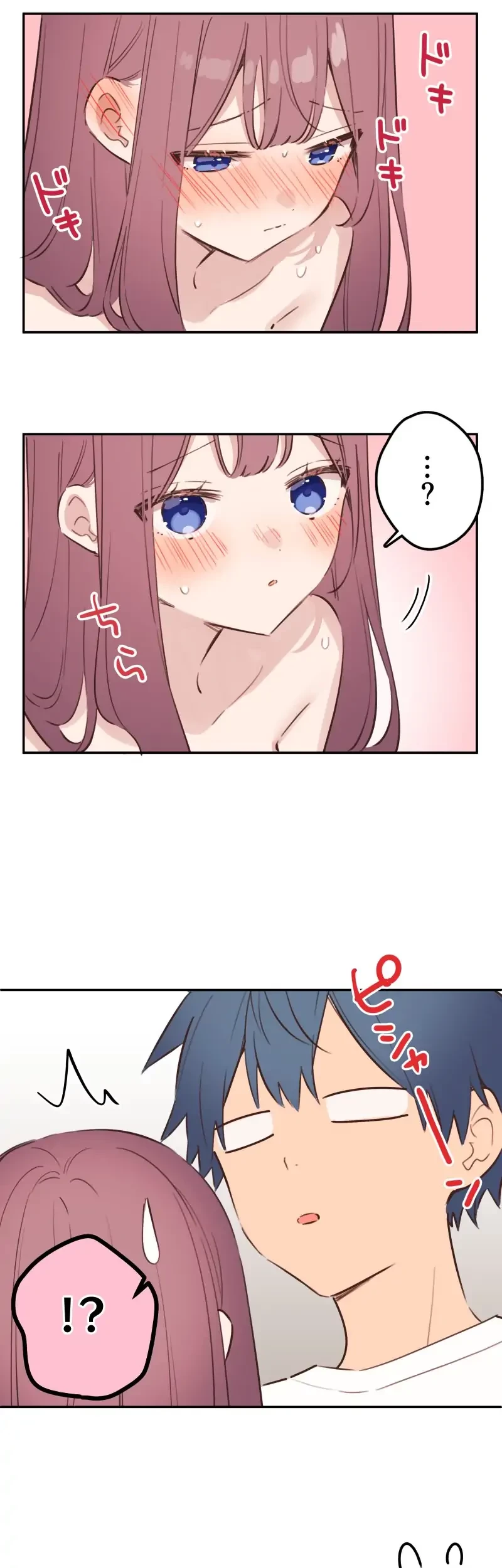 Waka-chan Is Flirty Again Chapter 207 - Halaman 50