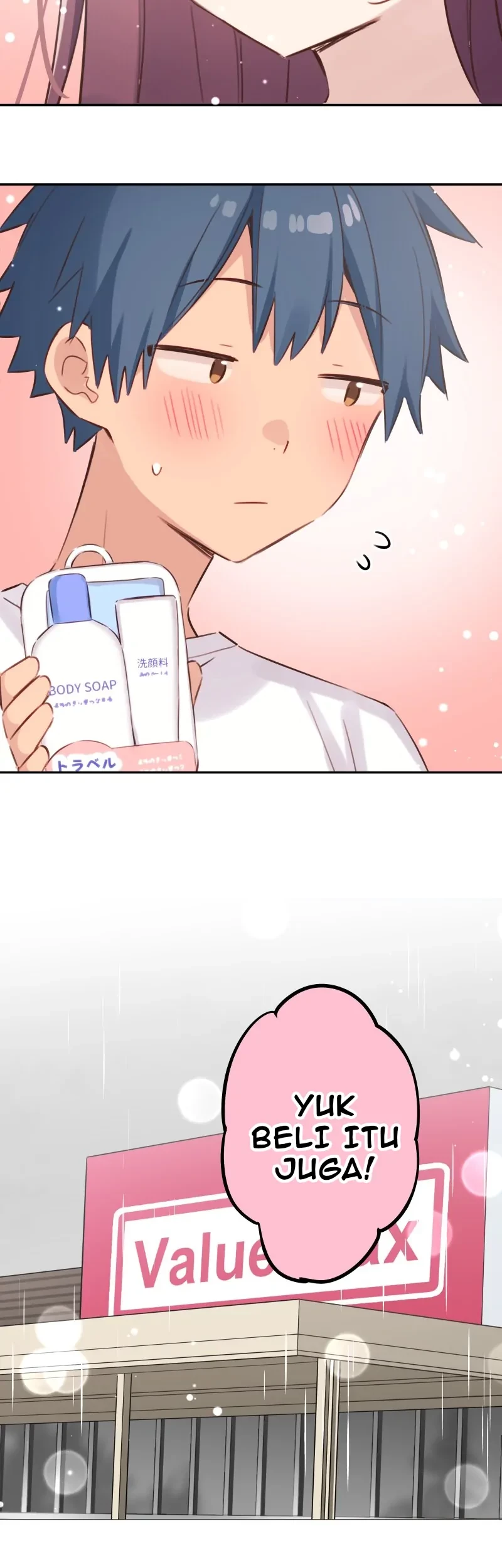 Waka-chan Is Flirty Again Chapter 207 - Halaman 4