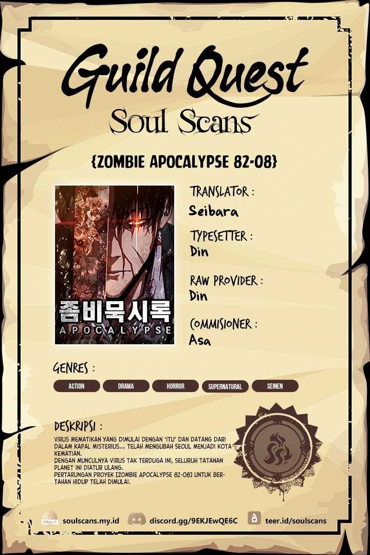 Komik Zombie Apocalypse 82-08 Chapter 36 gambar 1