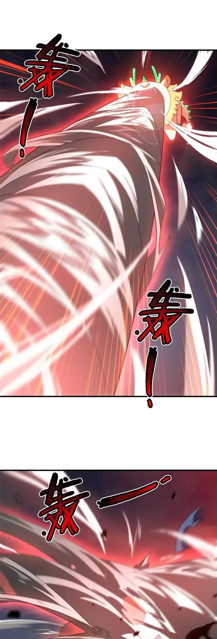 Manhua Monster Pet Evolution Chapter 302 gambar 2