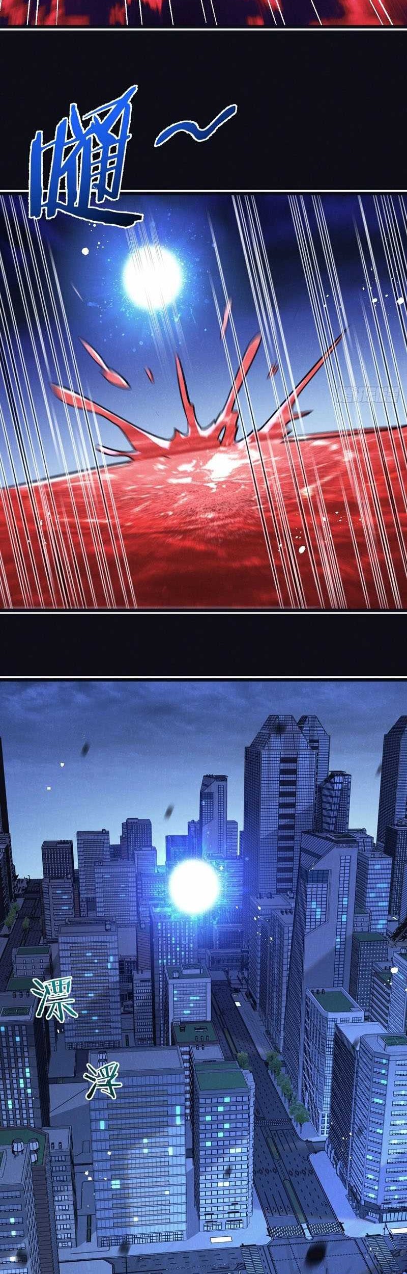 Apocalypse Super Farm Chapter 62 - Halaman 26